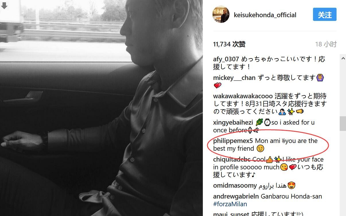 这白老虎体能真好，射中了要害，流了这么多血，还能跑这么远。